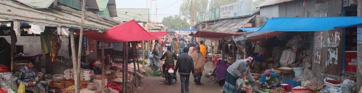 এলেঙ্গা কাঁচা বাজার